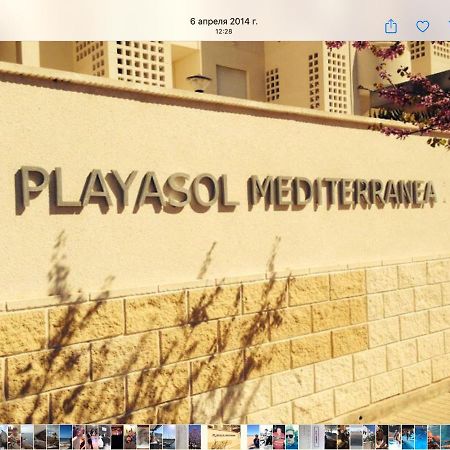 Playa Sol Apartment Dénia Exterior foto